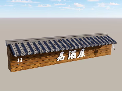 Eaves, roof, tile, door, shop sign 3d model