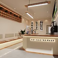 Natural Herbal Tea Shop Storefront With Modern Minimalist Design Glass Door And Counter
