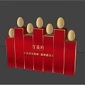 Commercial Display Equipment Featuring Red Stand For Egg Product Display With Woman