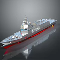 3D Rendered Modern Military Ship With Gray Hull Red Bottom Upper Structure And Antennas