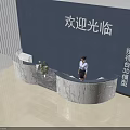 Modern Marble Reception Desk with Blue Background Wall Welcome Sign and Receptionist Standing
