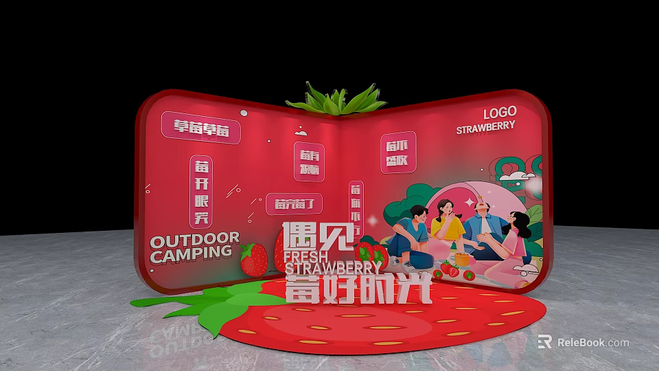 Strawberry Themed Outdoor Camping Design With Logo And Happy People Scenery 3d model 