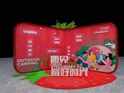 Strawberry Themed Outdoor Camping Design With Logo And Happy People Scenery 3d model