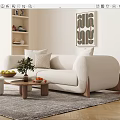 Modern Double Sofa Lamb Velvet Sofa Coffee Table Combination 3d model
