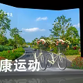 Outdoor Healthy Environment Photo Check In Spot With Greenery Sunlight And Bicycle