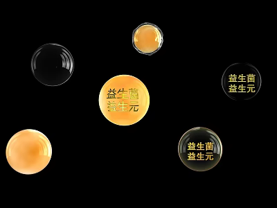 Probiotics Prebiotics And Synbiotics Supplement Balls In Yellow Black And Orange 3d model