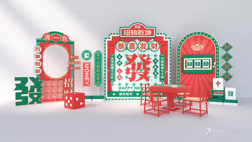 Traditional Chinese New Year Decoration With Gong Xi Fa Cai Signs Red Dice And Tables 3d model 