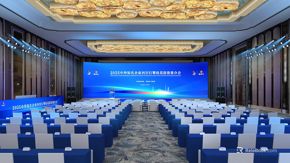 2025 China Digital Economy Innovation Summit Venue With Blue White Chairs Screen And Chandeliers 3d model 