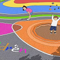 Colorful Children's Playground Area With Slide Climbing Structure Circular Zones Track And Trees