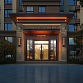 Modern Residential Building Entrance Gate With Glass Doors Metal Frame And Green Plants