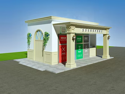 European Style Architecture Pavilion With Classical Columns Arched Door Green Plants And Trash Bins 3d model