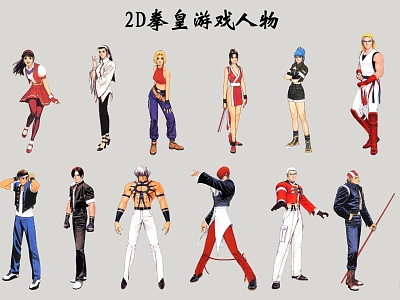 Modern Game Character King of Fighters Arcade Game Characters model