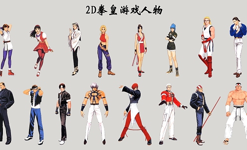 Modern Game Character King of Fighters Arcade Game Characters 3d model