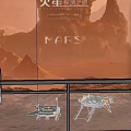 Science and Technology Tianwen 1 Mars Exploration Mars Exploration 3d model