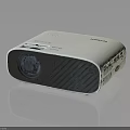 Modern White Compact Projector Electronic Appliance With Black Lens And Sleek Design