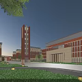 Modern Red Brick School Building With Tower Glass Curtain Wall And Green Lawn Square