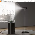 Modern Projection Monitoring Setup With Projector Stand And Projected Human Figures