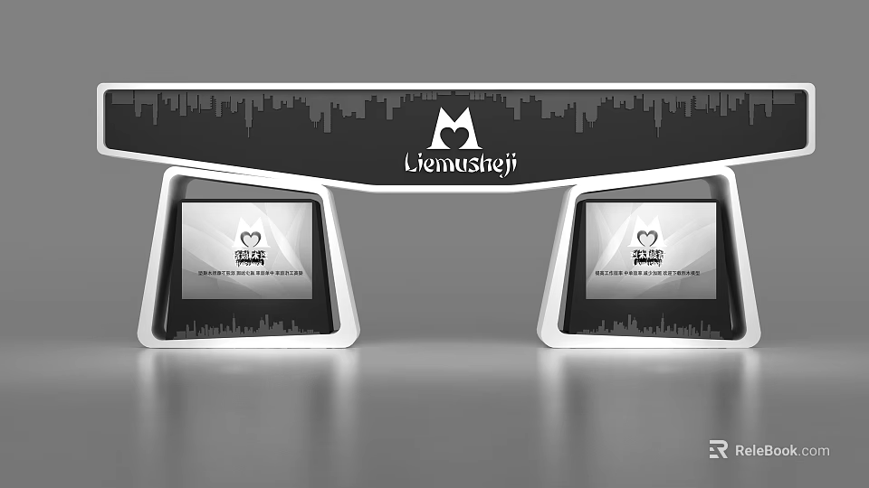 Modern Doorway Arch Design With Digital Screens And City Silhouette Background 3d model 