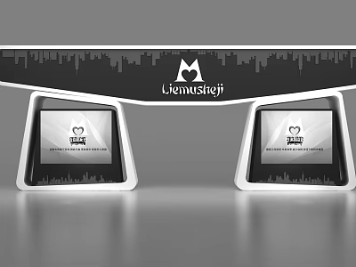 Modern Doorway Arch Design With Digital Screens And City Silhouette Background 3d model