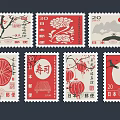 Vintage Japanese Post Stamps Featuring Cherry Blossom Peony Lantern Mountain And Temple Designs