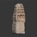 Traditional Artisan Handcrafted Stone Carving Decorative Household Item With Intricate Patterns