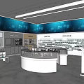 Specialty Retail Store Interior Featuring Curved Display Counters Digital Screens Product Shelves And Blue Walls