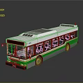 Modern Bus City Bus Big Bus Bus CMB 3d model