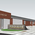Red Brick Museum Building With Connected Structures Parking Lot And Green Courtyard