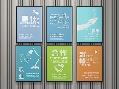 Vibrant Office Posters Featuring Trust Efficiency Dream Dedication Cooperation Passion 3d model