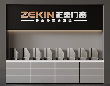 Door and window section display wall display cabinet 3d model