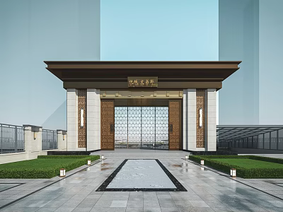 Traditional Chinese Entrance Gate With Inscribed Plaque Wooden Roof And Stone Path Lawn 3d model