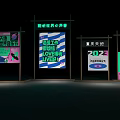 Chongqing Tiandi World Music Festival 2023 Live Party Billboard Display With Colorful Posters