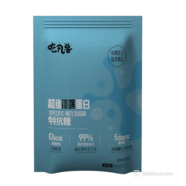 Specific Anti Sugar Protein Supplement with Zero Calories 99% Purity 5 Days Support 3d model 