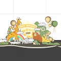Colorful Birthday Party Decorations With Giraffe Bear Balloons Rainbow And Welcome Sign