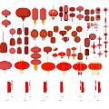Traditional Red Chinese Lanterns With Various Shapes Patterns Hanging Tassels And Decorative Designs