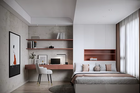 Modern Tatami Bedroom 3d model