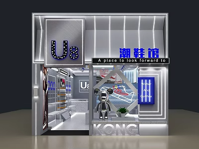 U8 KONG Trendy Shoes Mall Store With Modern Neon Lights And Shoe Displays 3d model
