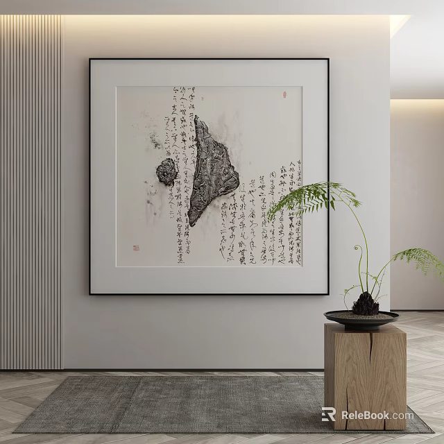 Traditional Chinese Painting With Stone Calligraphy On Wall Near Potted Plant In Wooden Pot 3d model 