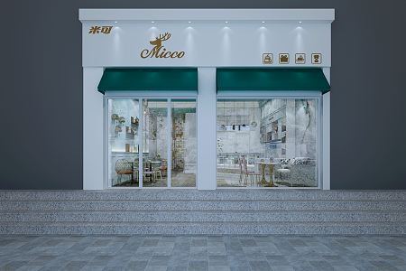 Light Luxury Milk Tea Shop Milk Tea Shop Bar Door Head 3d model