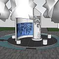 1337 Campus Culture Learning Inspirational Scroll Landscape 3d model