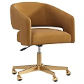 Stylish Modern Office Chair With Tan Upholstery Armrests Gold Base Wheels And Adjustment Lever
