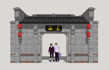 Chinese Style Gate Rural Folk Courtyard Gate 3d model