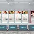 Shopping Mall Eyewear Store Featuring Multiple Display Cabinets Various Glasses And Pink Showcase 3d model
