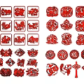 Campus Culture Wall With Chinese Traditional Red Paper Cut Art Patterns