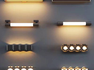 Modern Wall Lamps With Various Black Metal Designs And Bright Lighting Effects 3d model