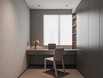 Study Desk Combination Study Design Real Estate Study Model Room 3d model