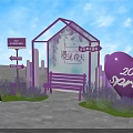 Purple Arch Photo Check In Spot With Lavender Plants Bench And Heart Decoration 2022 Spring
