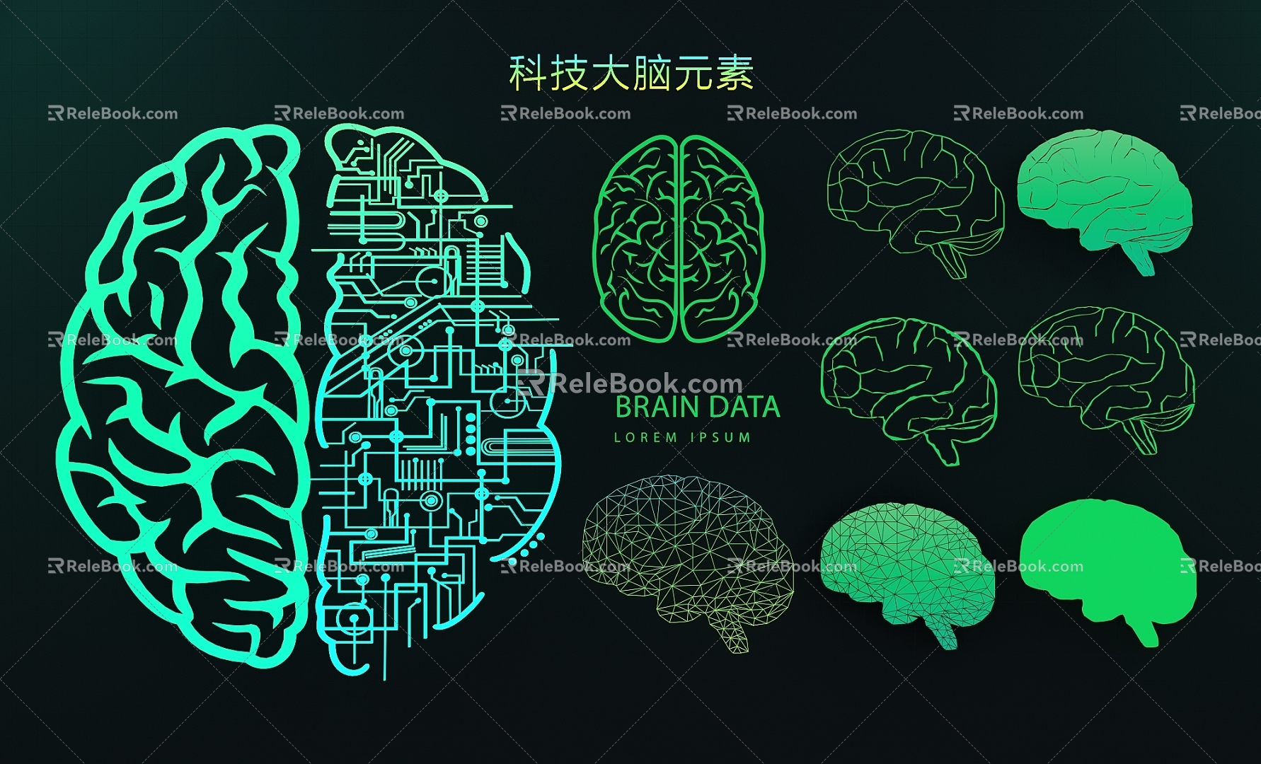 Technology Elements Digital Smart Brain Circuit Board CPU Chip Motherboard Artificial Intelligence Bionic Brain 3d model