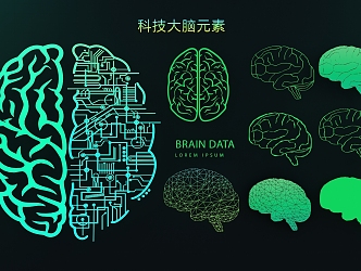 Technology Elements Digital Smart Brain Circuit Board CPU Chip Motherboard Artificial Intelligence Bionic Brain 3d model