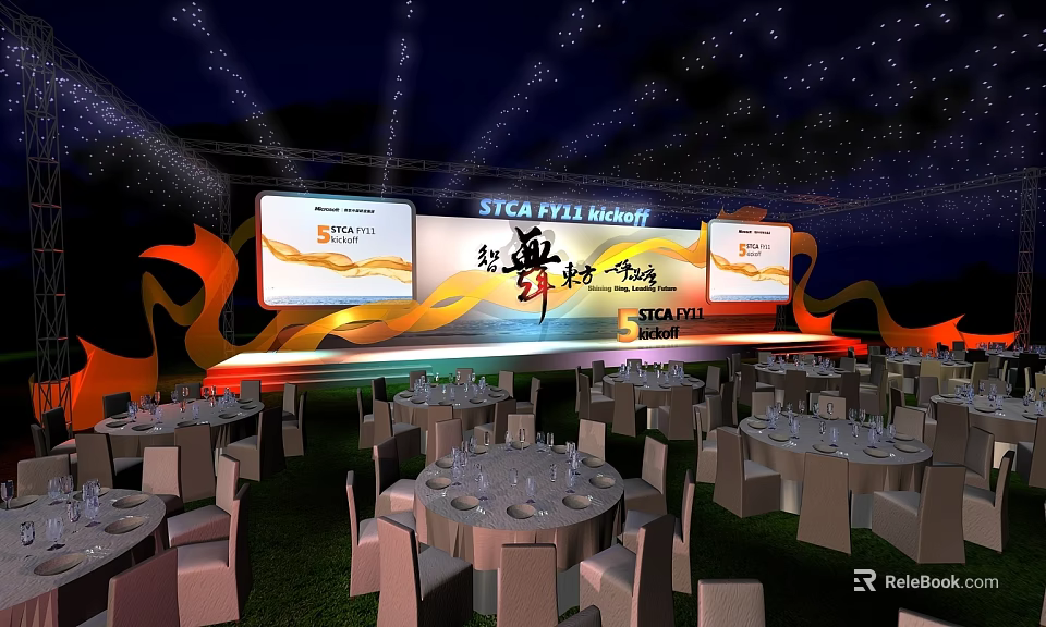 STCA Gala Night Event Scene Featuring Stage Screen Tables And Chairs 3d model